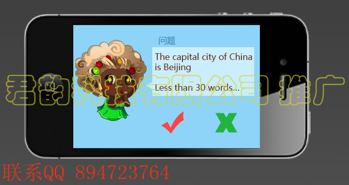 8 副本 副本