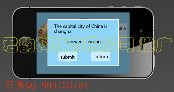 9 副本 副本
