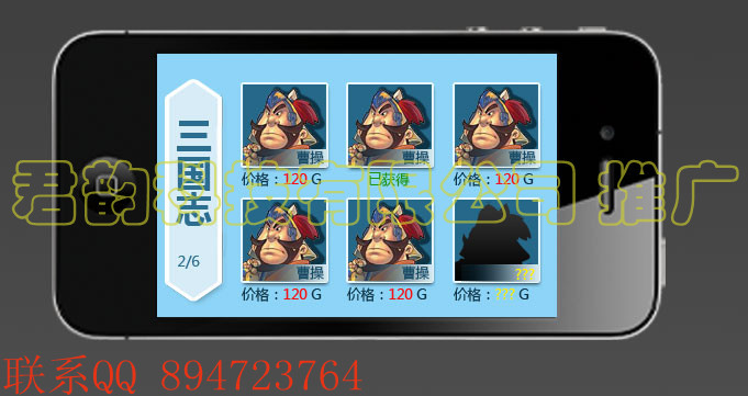 11 副本 副本