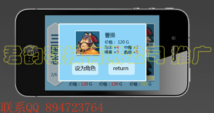 12 副本 副本