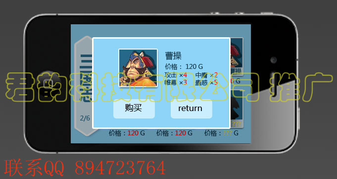 13 副本 副本