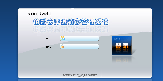 Qq截图20120604121758