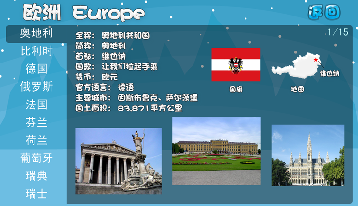图片7