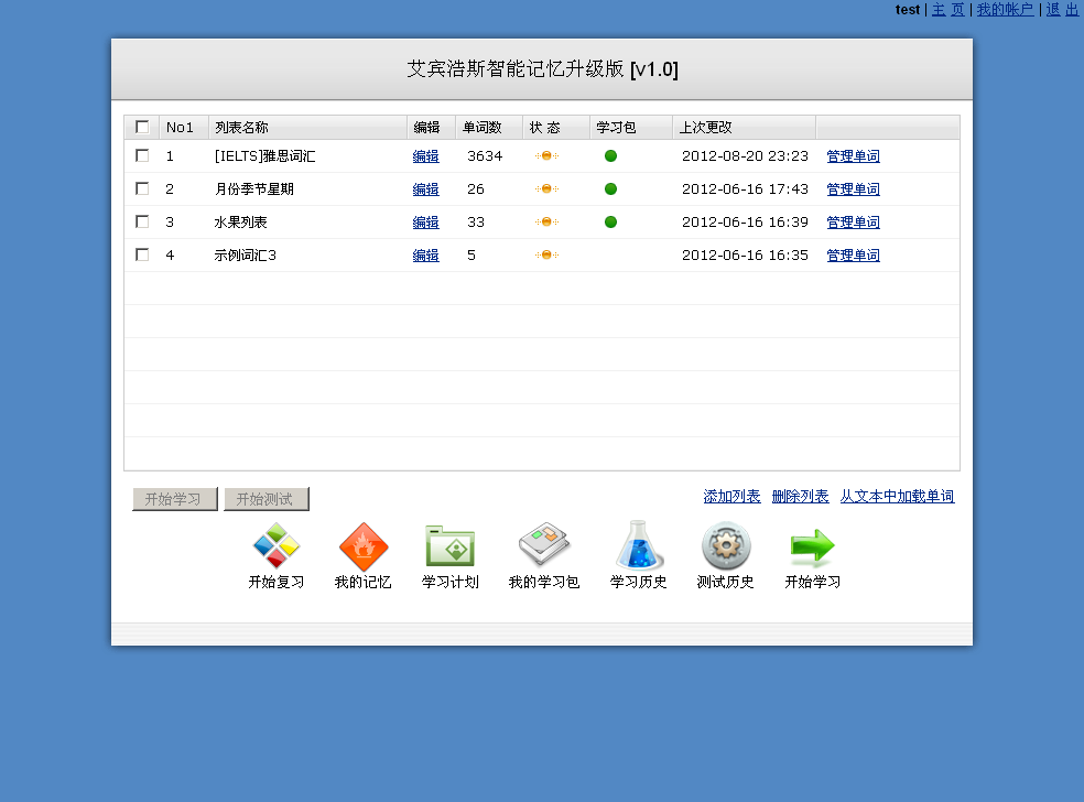 5imemo.com 1345476413503
