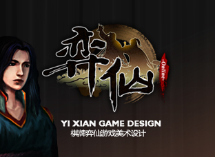 Yx缩略图