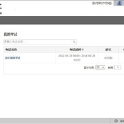 首页 thumb