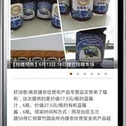 Sy 201206191713574326 thumb