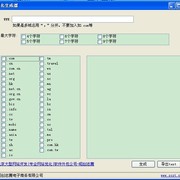 未命名3 thumb