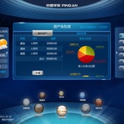 Qq截图20121018114351 thumb