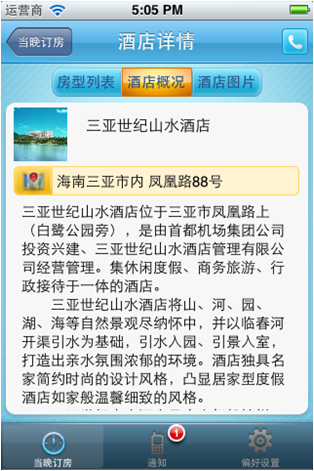 图片7
