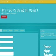 未命名 thumb
