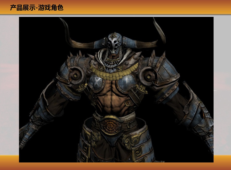 Dw1