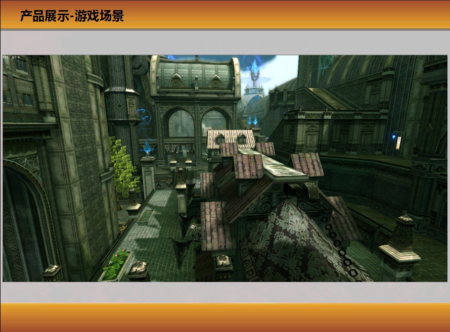 Dw7