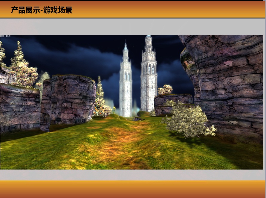 Dw8
