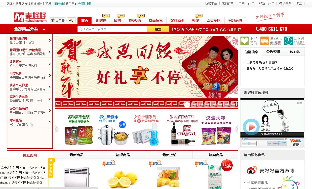 无标题