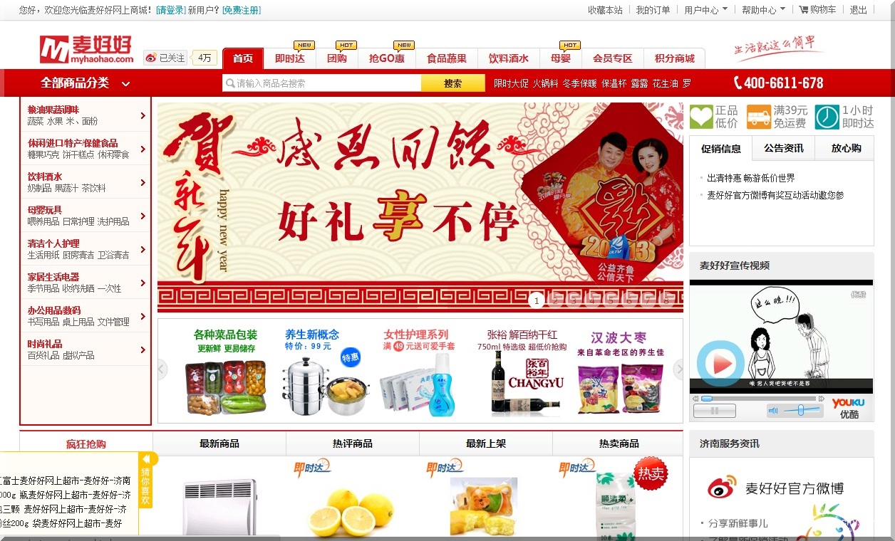 无标题