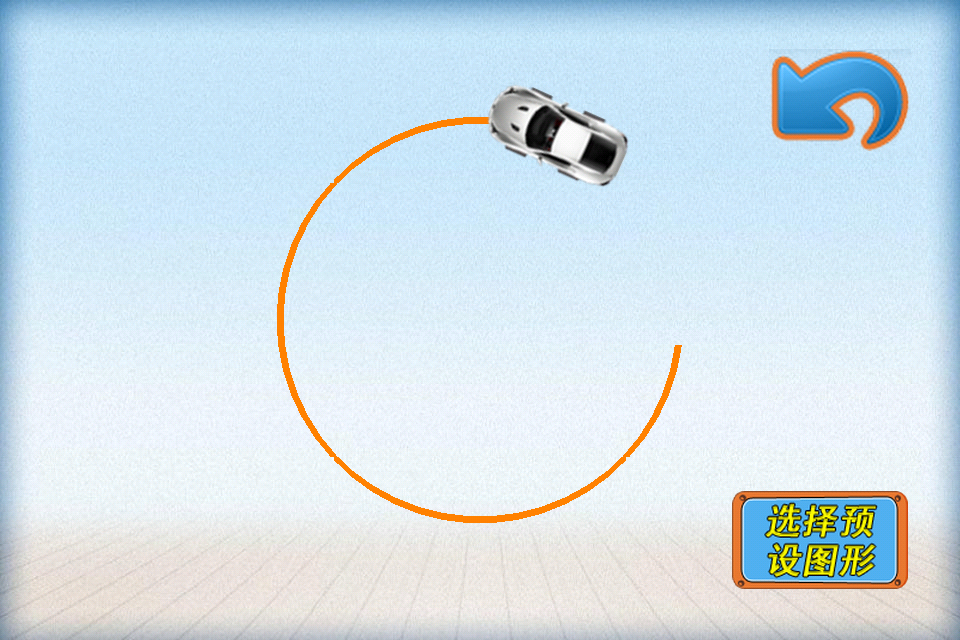Circletrack