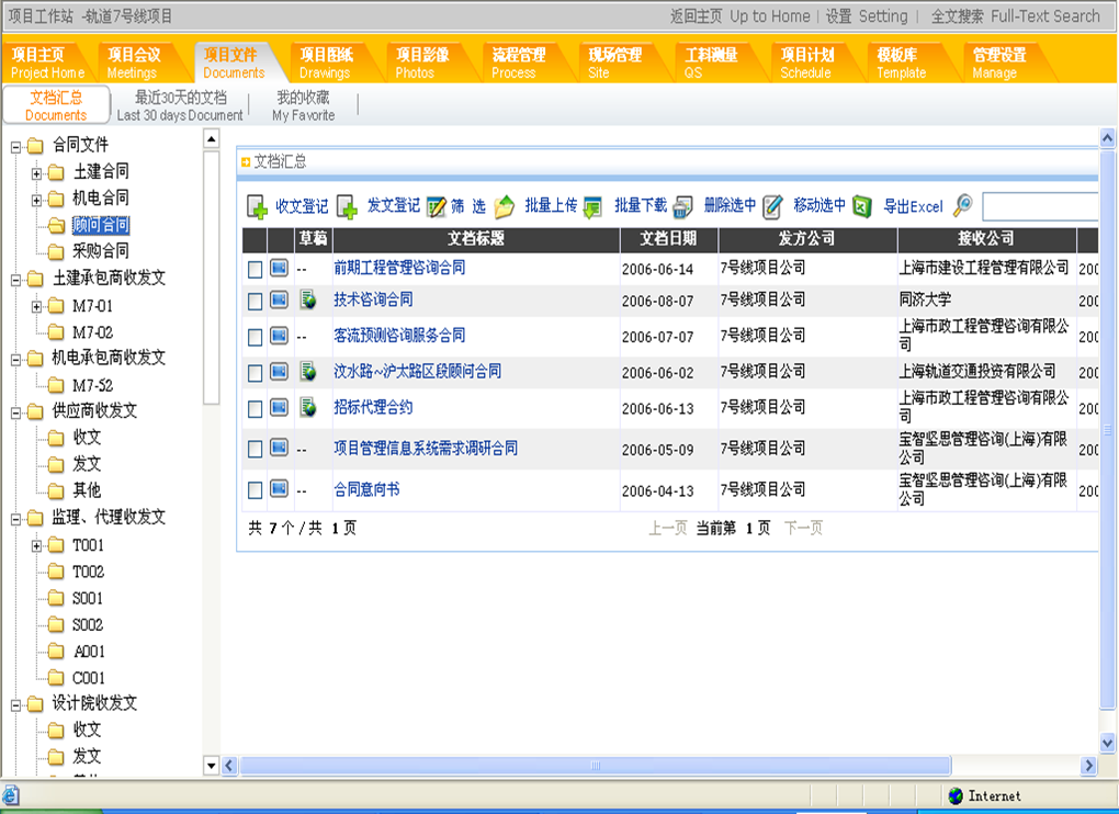Picture1