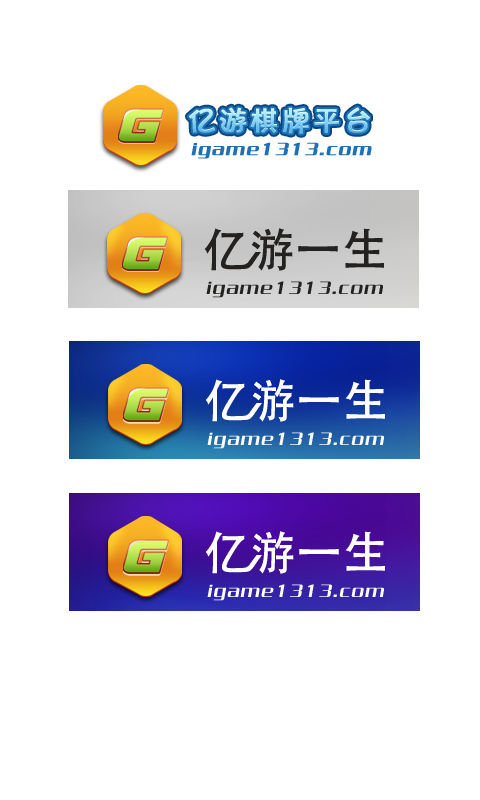 视觉效果 1