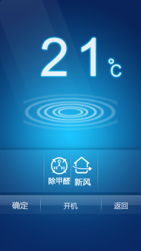 豌豆荚截图20130127234204