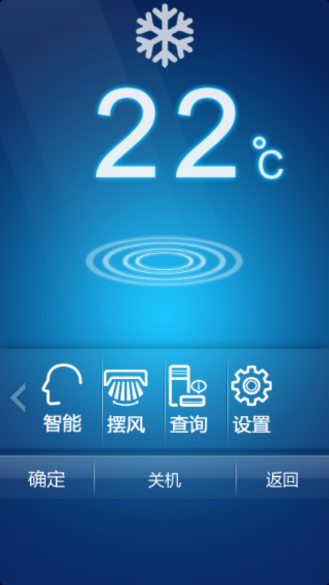 豌豆荚截图20130127234315