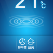 豌豆荚截图20130127234204 thumb