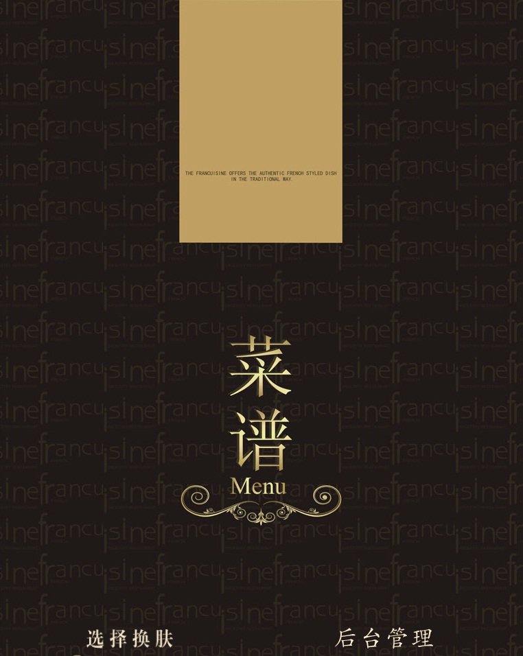 11无标题