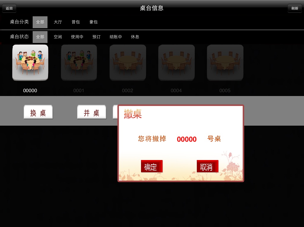 33无标题