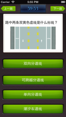 Mzl.dgvpxglw.320x480 75