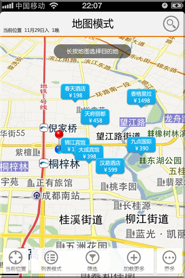 1 地图模式
