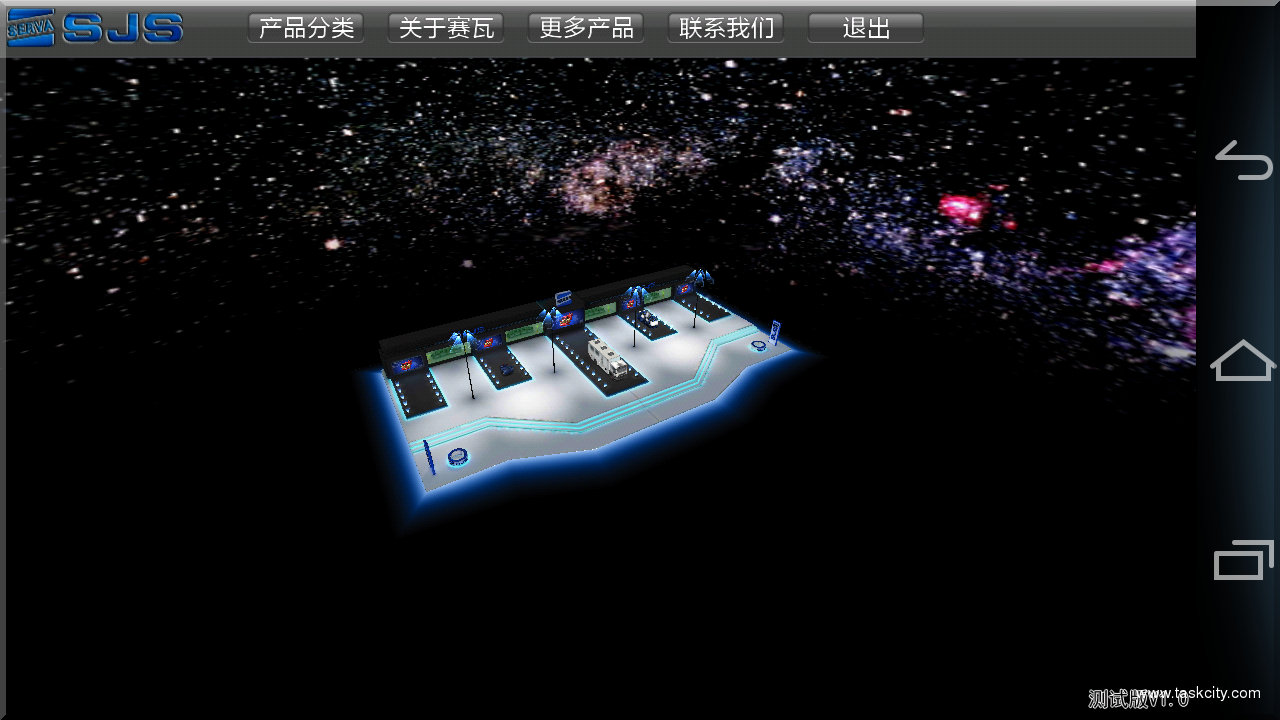 Screenshot 2013 03 16 12 15 52