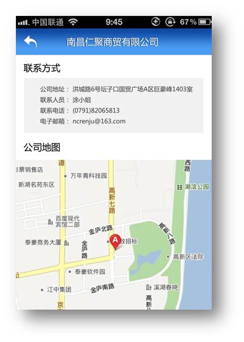 图片9