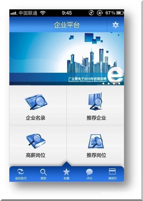 图片8