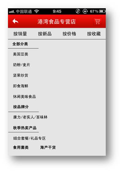 图片16