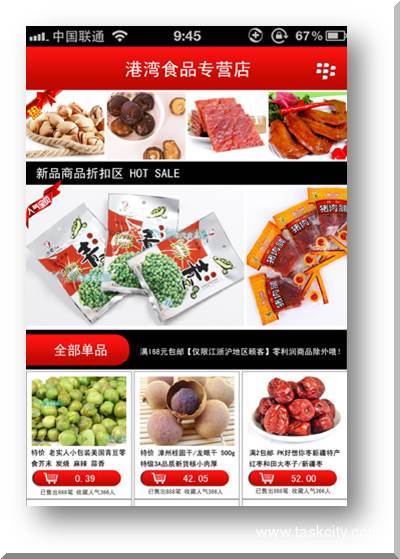 图片14
