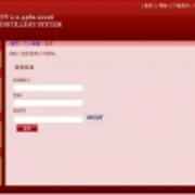 登录 thumb