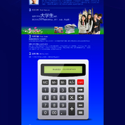 投资单页副本 thumb