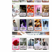 值选通网购 thumb