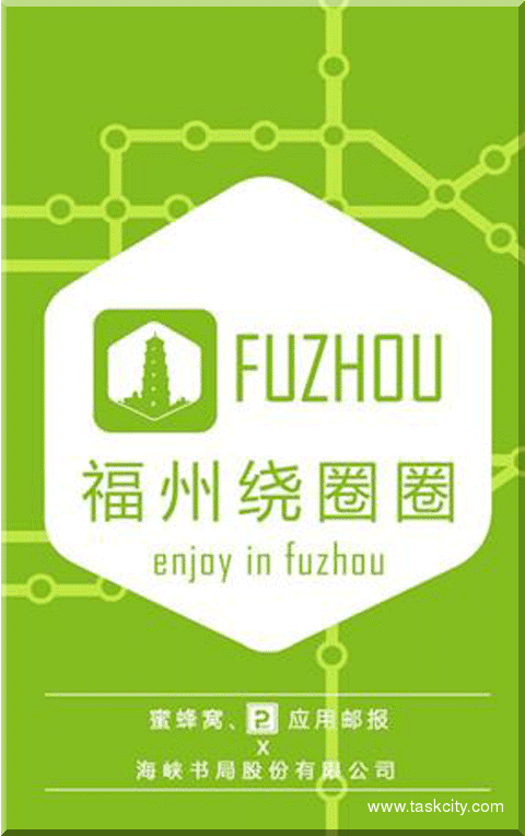 Qq截图20130511222319