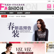 Qq截图20130512200851 thumb