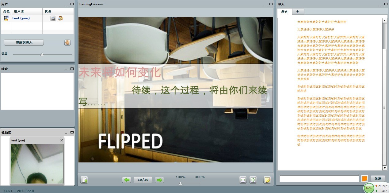 Test11