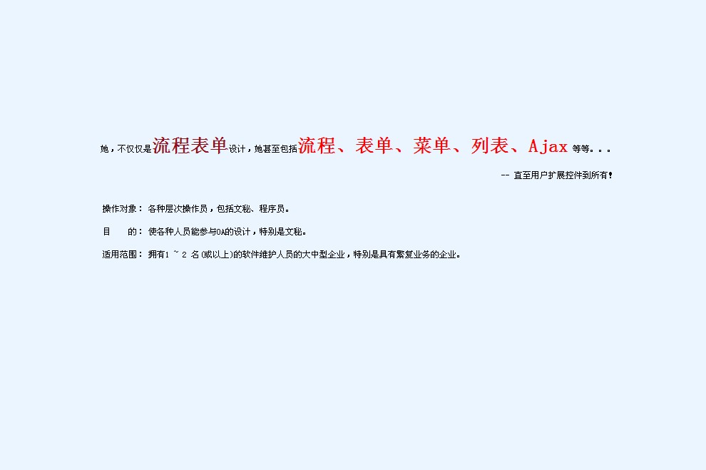 19dc8597a29d4911a7ceef46d1b8c817