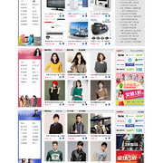 趣商 thumb