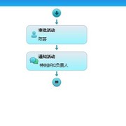 Qq图片20130607003311 thumb