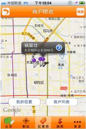 图片8