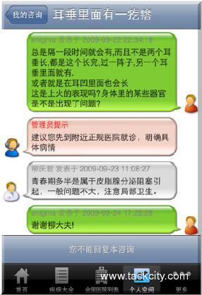 图片10