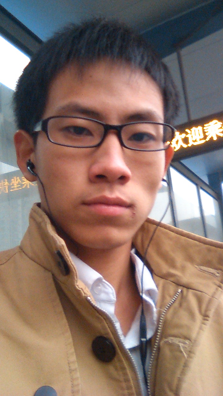 Yuefei