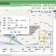 Qq图片20130627110926 thumb