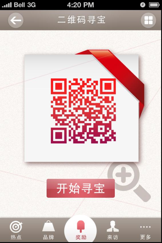 图片6