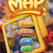 1拼图游戏—首页 thumb
